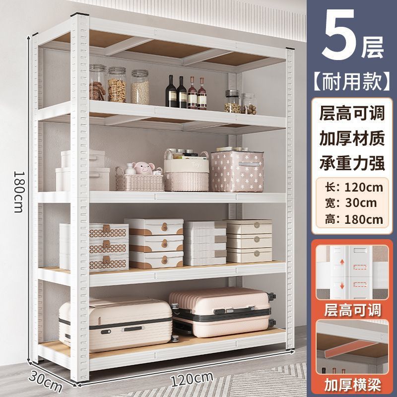 [5 층] 120 * 30cm-white