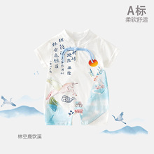 �������o���B�w�¼���A��·��ļ�����냺��Ů���������������