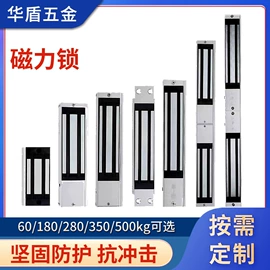 锁具配件;机械门锁;指纹锁