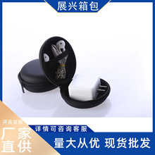 3c���a�{�����C�Д��������b����ӮaƷ�ռ{��һ�����������ռ{��