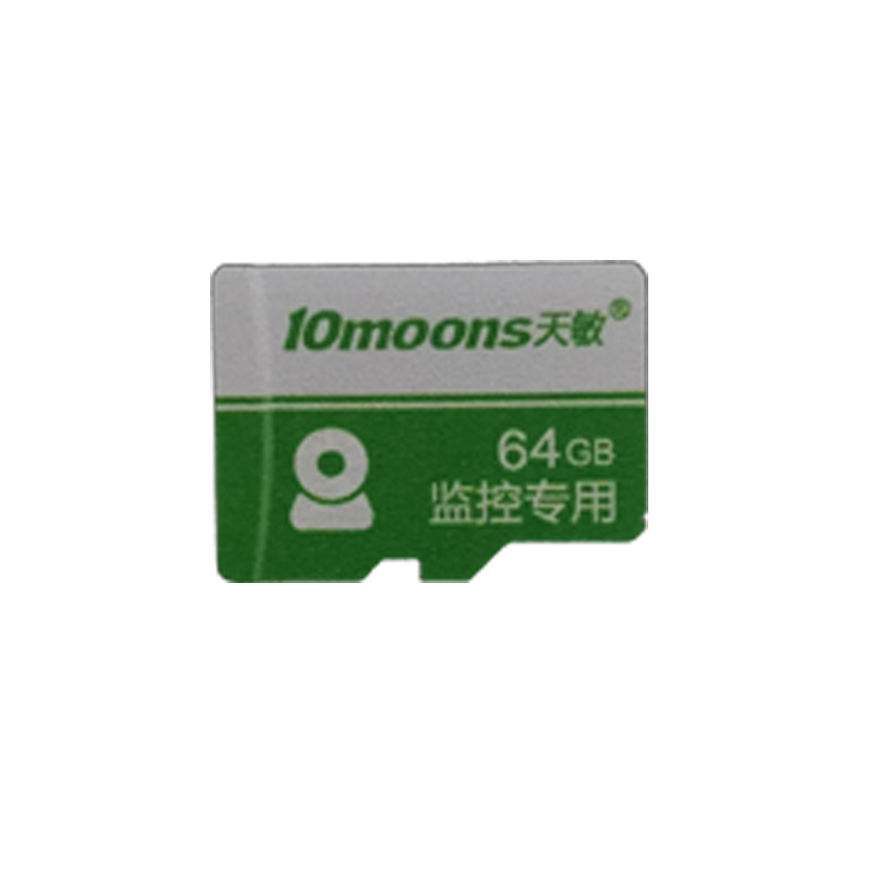 Mortimer video camera customized Matching high speed Monitor Storage Memory card TF card Mirco SD card 64G 128G