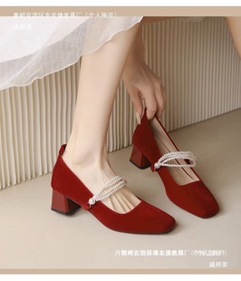 �S��ֱ�N�ָ���Ь�Ƽtɫ�z�q��ЬŮ��ʽ���鬔�������۸߸�Ь���