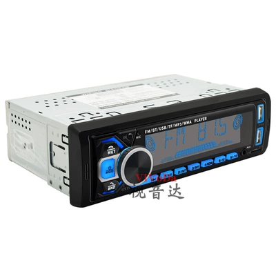 New car Bluetooth MP3 Car mp3