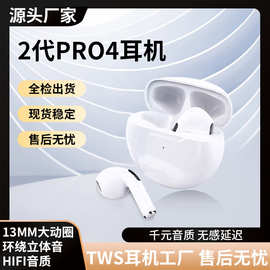 跨境新款pro6真无线TWS蓝牙耳机5.3蓝牙立体声触控J6无线耳机工厂