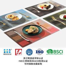 欧式长方形pvc餐垫  12方格系列餐垫桌垫盘垫 防水防滑西餐垫