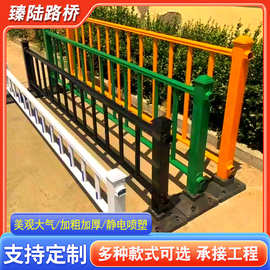 市政道路护栏栅栏公路隔离栏杆人行道马路交通防撞安全围栏防攀爬