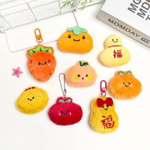 �������ӻ���ë�q����������diy�ll�AЬ�mñ�ӷ������o��