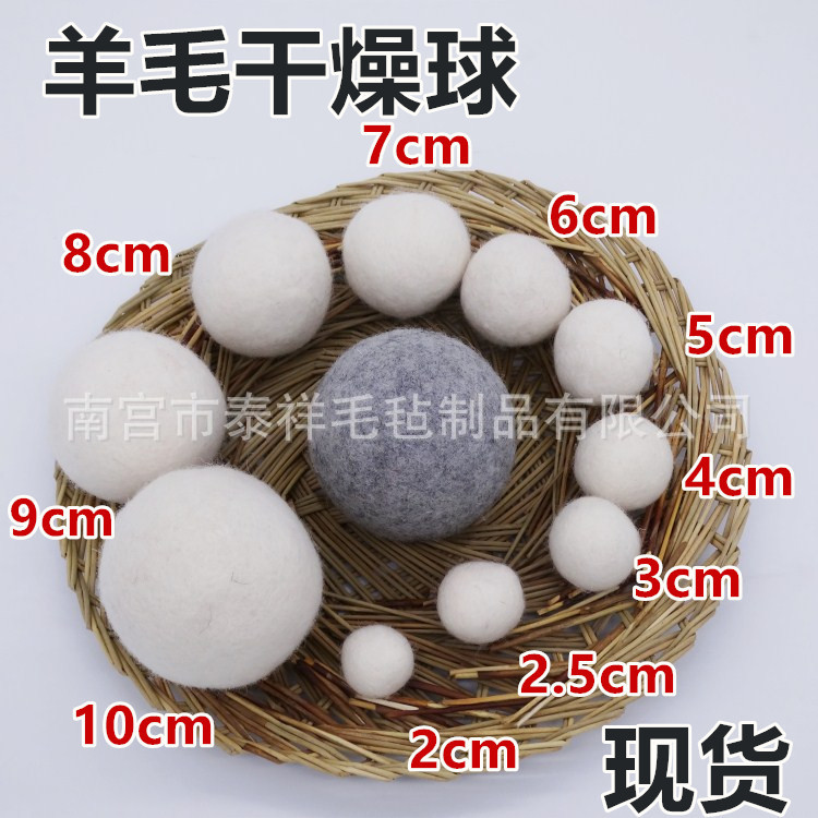 15744060721_880064741_副本