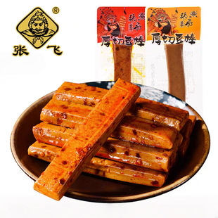 ���w���ɺ��ж����Ĵ��خa�������������ɼ�ʳ���e�����ʳƷС��