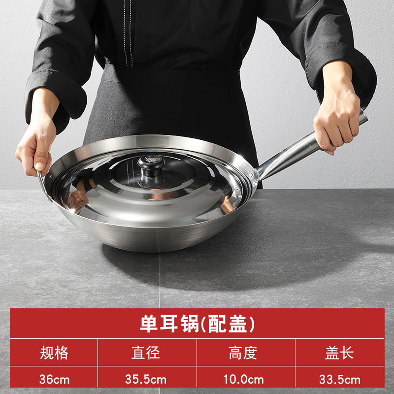 36cm extra gruesa sola manija wok (con tapa)