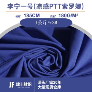 ���_��ᘿ�����180g�һ̖cvc���溹�����w�zƽ�y����t��polo��