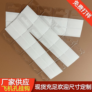 ͸������PVC PET �w�C�� �A�� ���ǿ�G��J���h�ʺ��������ճ���h
