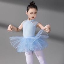 舞蹈服儿童练功服女童夏季短袖芭蕾舞裙中国舞考级服女孩跳舞服装