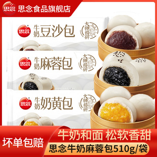 ˼���ţ�����ذ����S����ɳ����֥�����ʳ��Ͱ��Ʒ�ӟἴʳ