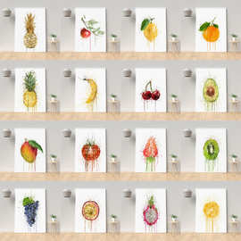 北欧抽象艺术水果海报时尚彩印帆布画厨房客厅走廊家居装饰无框画