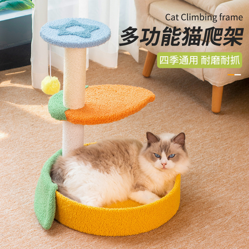 Three-Layer Fruit Cat Climbing Frame, Claw-Grinding Cat Nest, Cat Tree, Integrated Kitten Toy, Small Space-Saving Cat Scratching Post Three-Layer Fruit Cat Climbing Frame, Claw-Grinding Cat Nest, Cat Tree, Integrated Kitten Toy, Small Space-Saving Cat Scratching Post