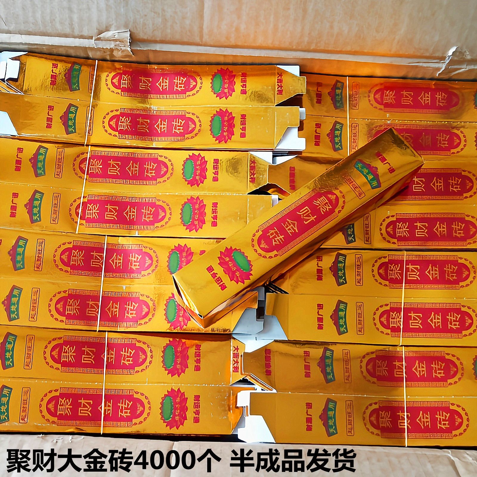 IMG_20210830_100114_副本_副本