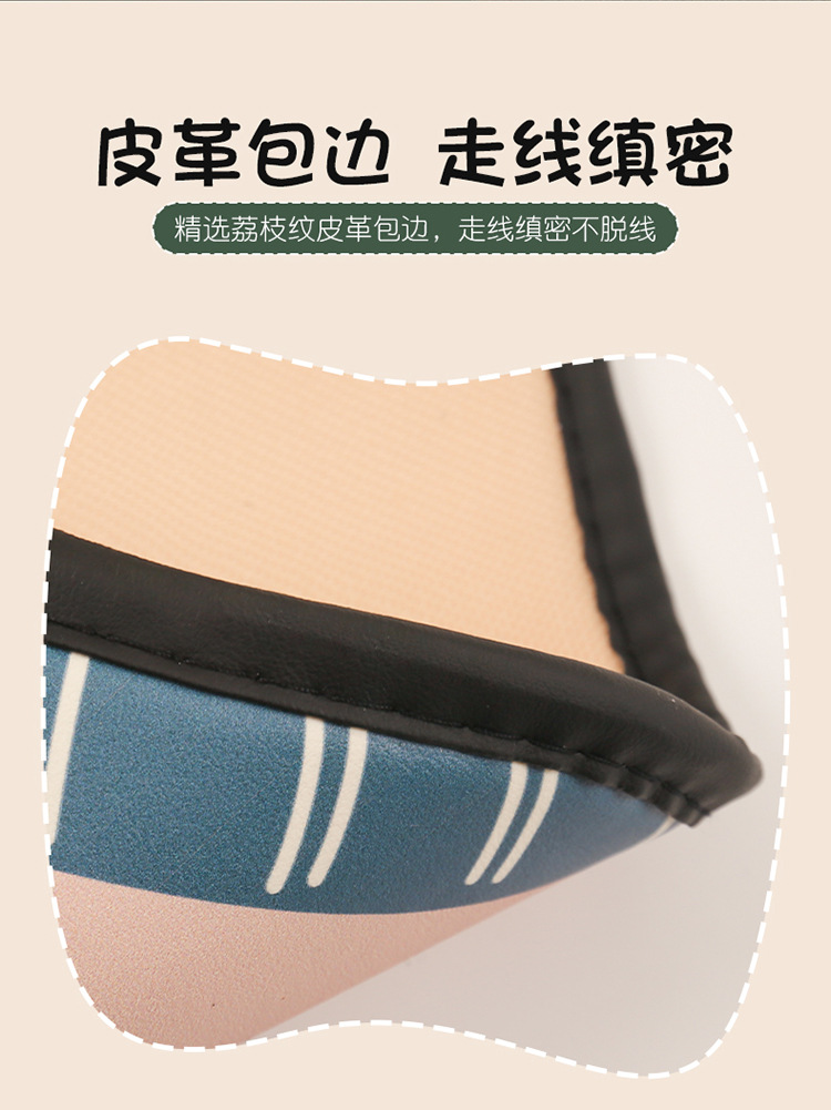 Cute Car Seat Back Anti-Kick Pad, Car Seat Back Anti-Fouling Pad, Anti-Dirty Pad, Short Back Pocket Hanging Type
