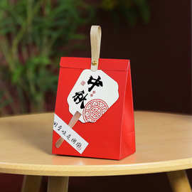 新中式月饼礼盒中秋糕点包装袋烘焙传统老式糖果牛皮纸桃酥饼干盒