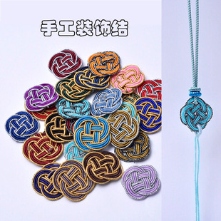 �Ї��Y�ֹ����bY�朶��h�֙C朒������Ͳ˻��Y�ձ�ˮ��