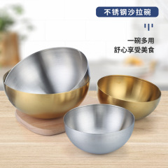 韓国式ステンレス冷麺碗業務用野菜果物サラダ碗大サイズ練飯大碗食器家庭用カップラーメン碗