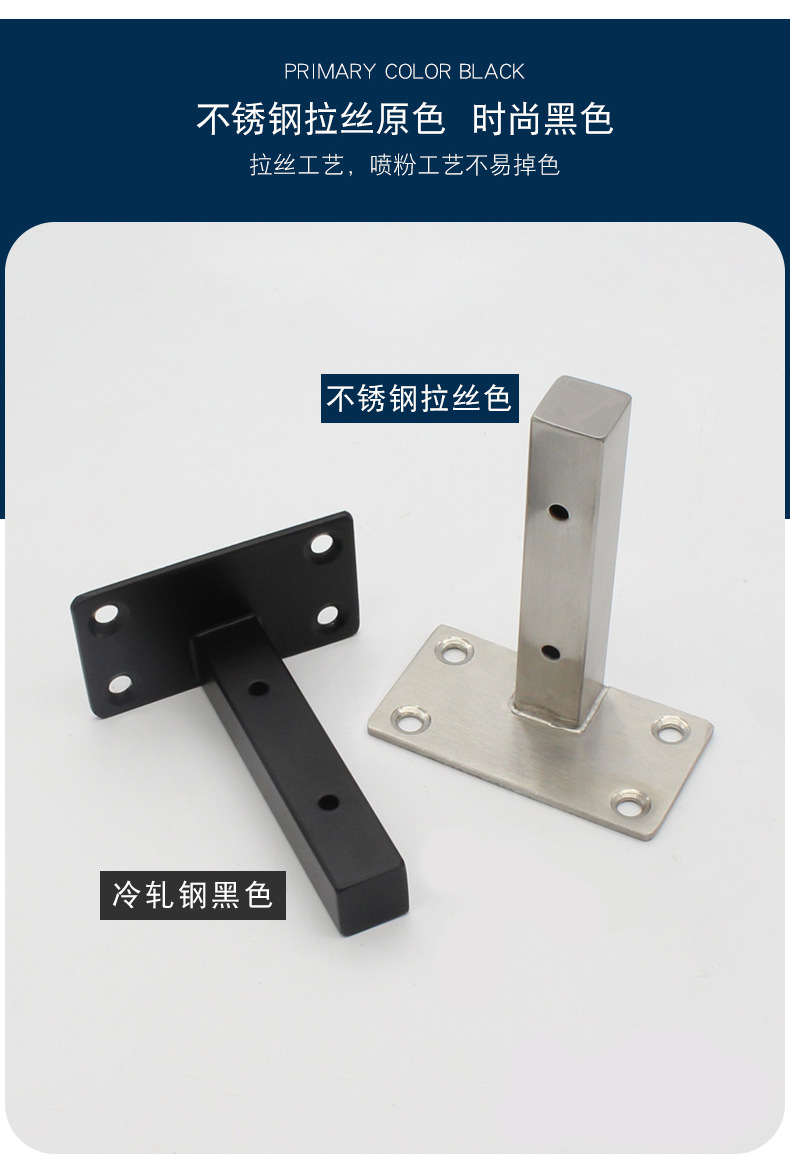 5（黑色改冷轧钢）.jpg