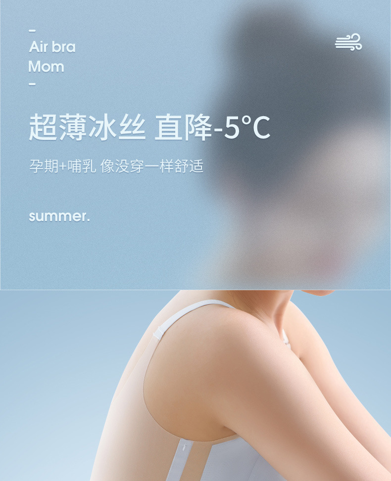 8766详情JPG_03