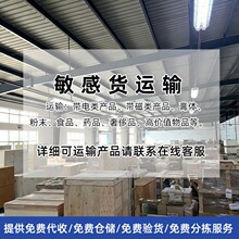 �����e����؛�������\���\늳ػ��yƷҺ�w��ĩʳƷ�\ݔ