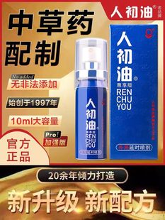 �˳�����Ʒ�ӕr������Ş���������t���F�ٷ��Ͽ���ľ�͝��������