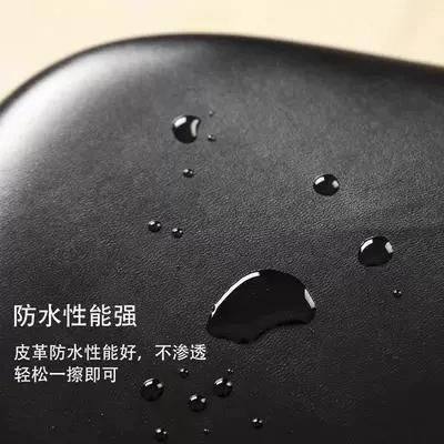 suitable for all seasons, rainproof Electric car cushion