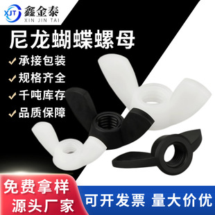 �S������������ĸ�ڰ�ɫ�����w�ͷ��mm2Ԫ���wĸ���z�֔Q������ñ