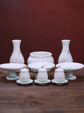 �մɷ�ɏ����t�׽M���ù�����t�}ˮ�����P�����Ʒ�[���o