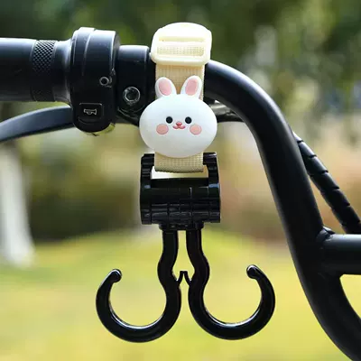 Other Electric Vehicle Accessories – Scooter Hook, Reinforced Load-Bearing Hanging - beige-double-hook-short-style-little-white-rabbit-22cm