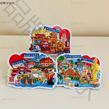 ЇбNNꖹIu֏VBdμoƷ