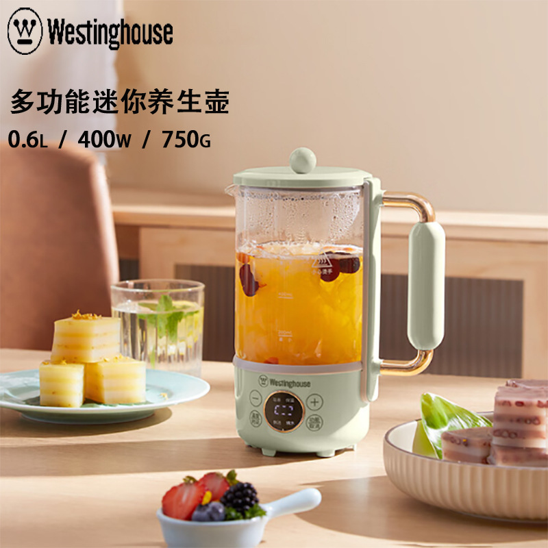 西屋Westinghouse養生ポット電気ケトル携帯一体式保温煮茶多機能WYH-A657|undefined