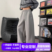 2025新款阔腿卫裤男新款春秋季美式复古运动宽松直筒垂感休闲长裤