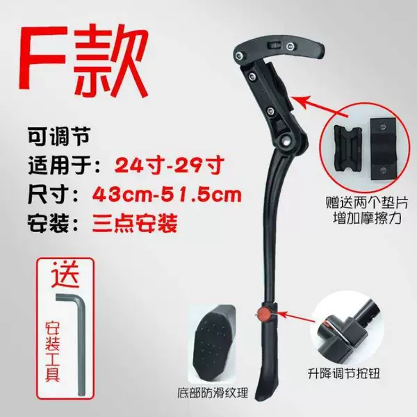 [♢◆★★☆加长可调铝-支撑【工具】♥♦♢]