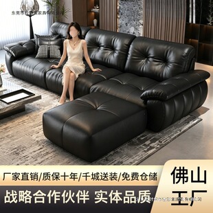义乌市封鱼家具商行