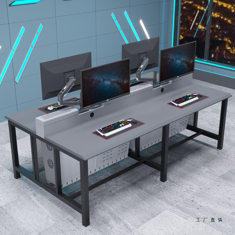 Internet Cafe, E-Sports Air Duct Table, Hotel Water-Cooled Desktop All-In-One Computer Table with Lockable Anti-Theft Chassis