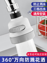 �N������ˮ���^���R�D���^ϴ�����f�����������๦���f�����D����