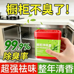 ������ζ�г���ζ�N��ˮ��̨��ζ�����͟�ζ��ζħ�п՚�������޹