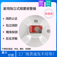 ����ʽ���F���� ���ê����o�����F̽�y�� 3C�J�C��ğ��Ј���