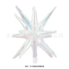 22 -inch colorful conjoined explosion star