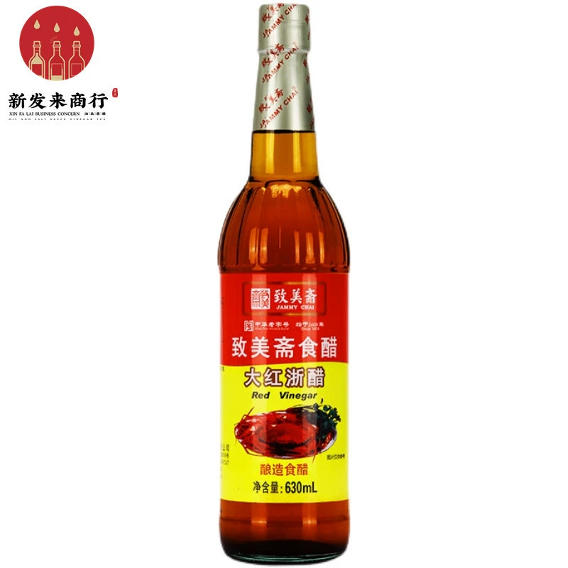 【630мл*12 бутылок】Zhimeizhai красный уксус Чжэцзяна