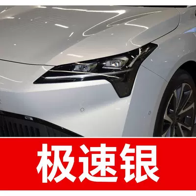 scuffs on car paint, Avtomobil boya qələmləri - buy-one-get-two-1-coat-of-color-paint-1-coat-of-brightening-polish-plus-a-free-tool-kit-cleaning-cotton-and-brush-tips-speedy-silver