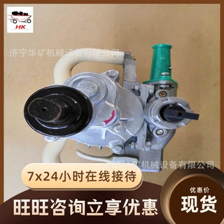 KHYD-50煤矿用岩石电钻 移动方便岩石电钻 安装简单矿用岩石电钻