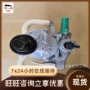 移动简单安装方便电钻