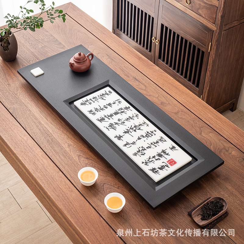 天然乌金石茶盘整块家用中式客厅轻奢现代奢石茶海送礼大茶台石盘