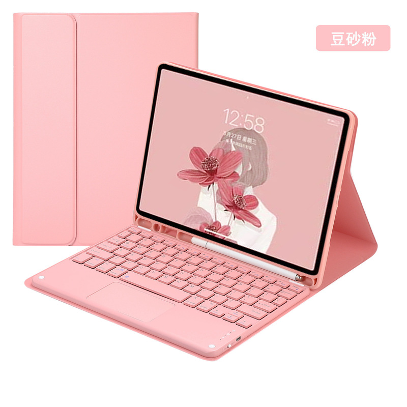 Suitable for iPad Pro 11inch Apple Air5 Tablet 10.9inch Protective Case 9.7 Magic Bluetooth Keyboard 10.2