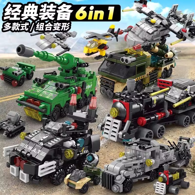 Swat Armored Vehicle Assembly Compatible with Lego Building Blocks Toy Car Educational Small Particle Boy Gift Robot